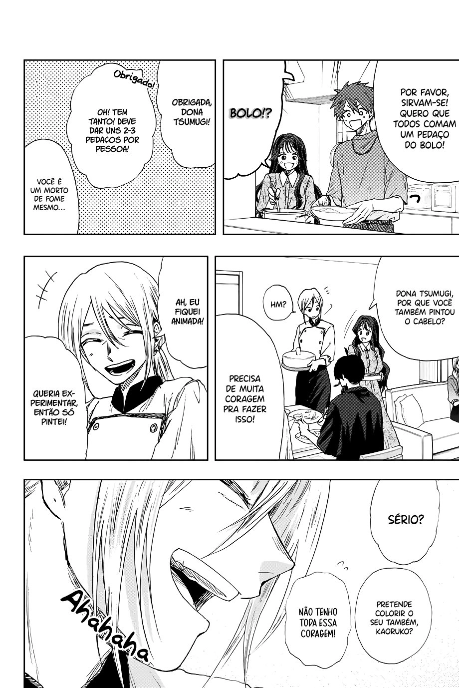 A flor perfumada desabrocha com dignidade  Capitulo 22 Pagina 3