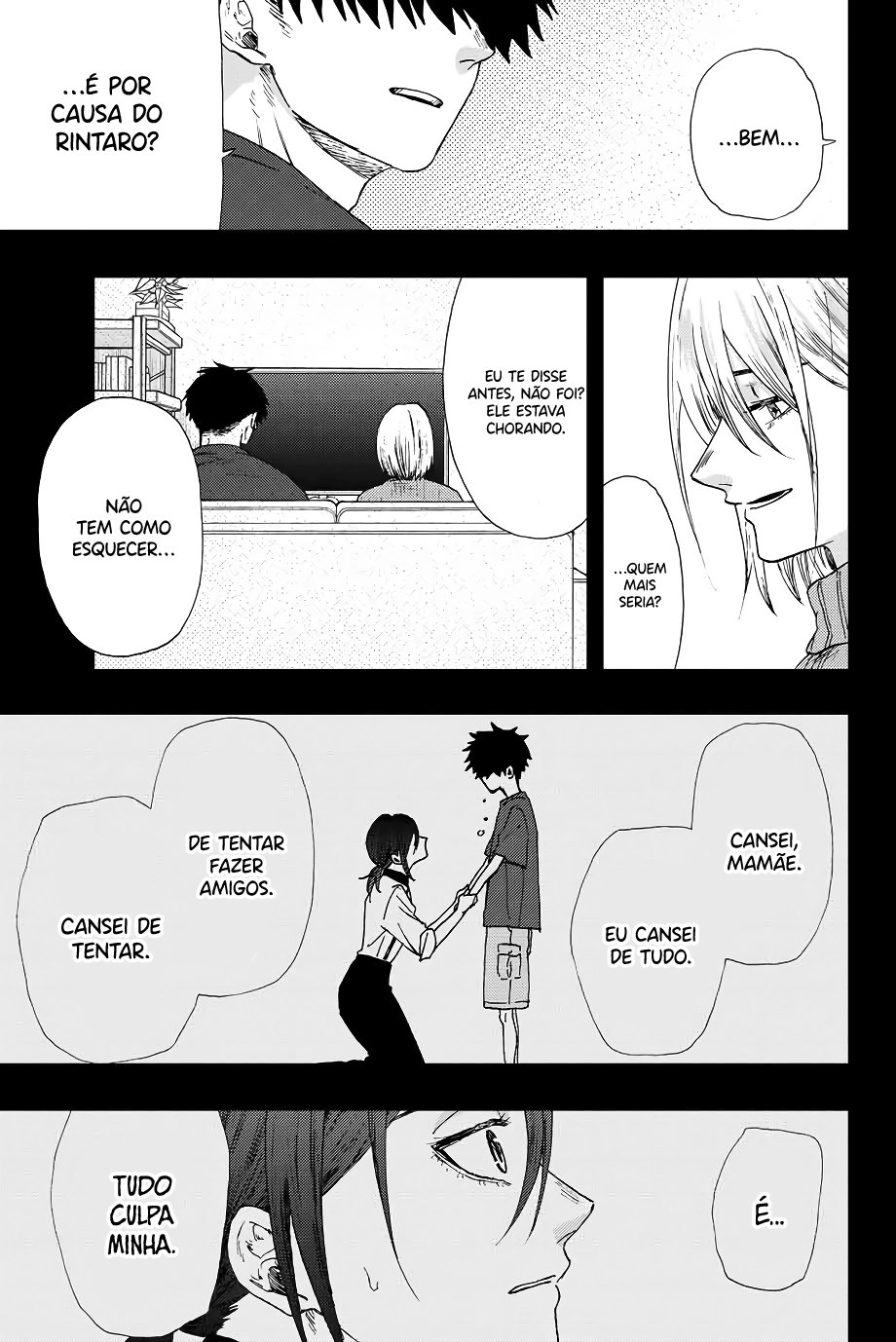 A flor perfumada desabrocha com dignidade  Capitulo 22 Pagina 6