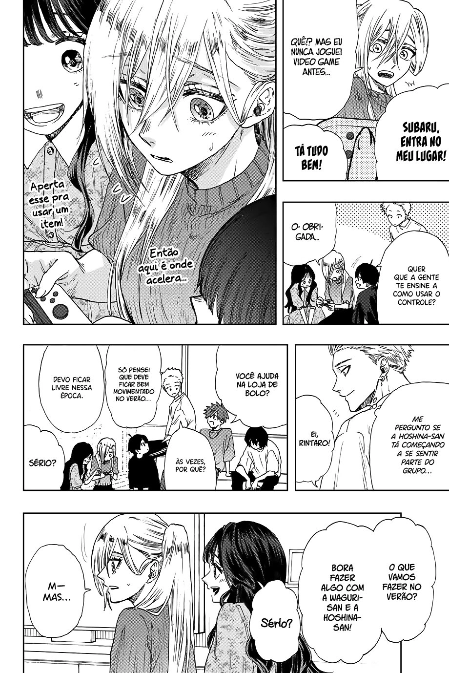 A flor perfumada desabrocha com dignidade  Capitulo 22 Pagina 17