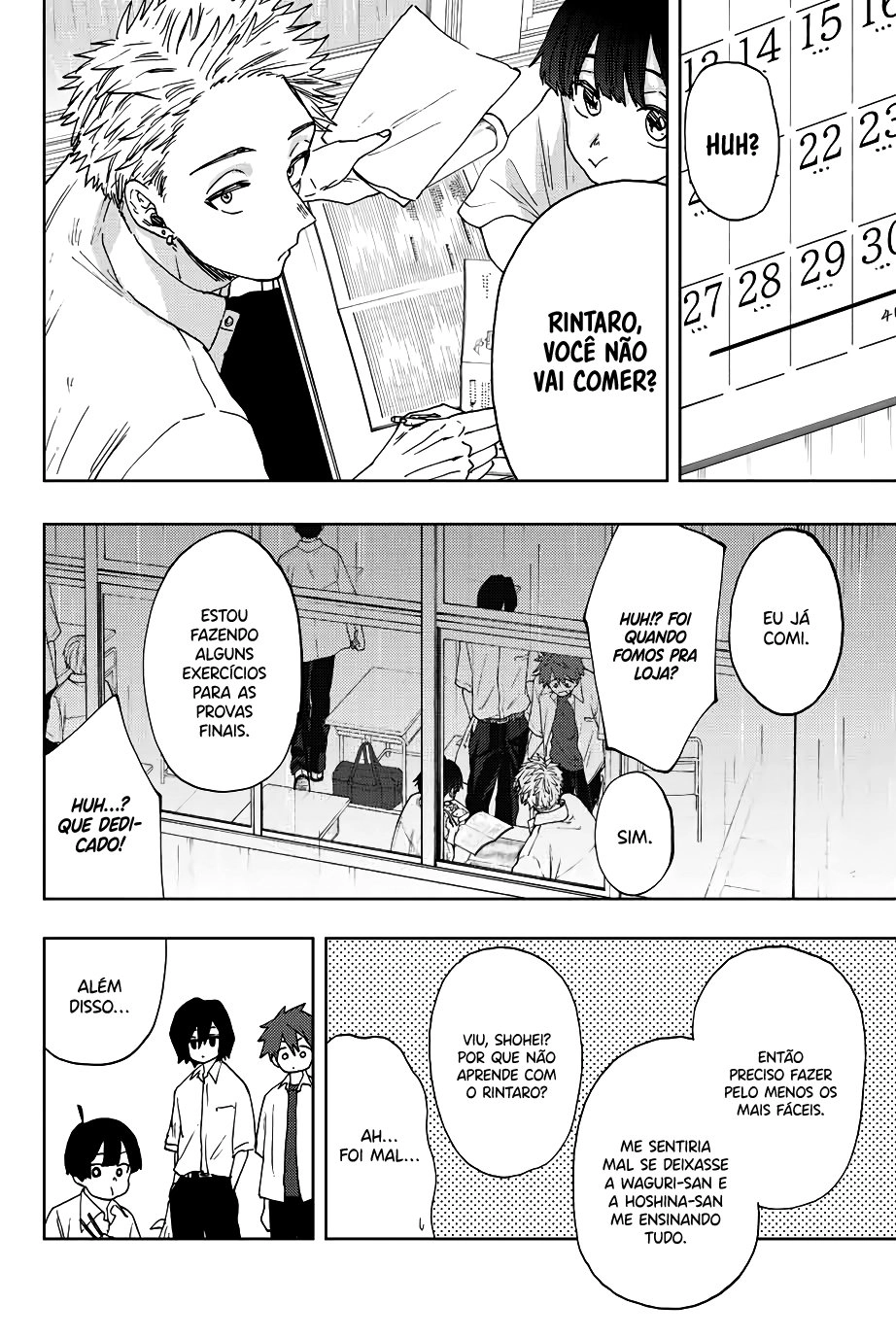 A flor perfumada desabrocha com dignidade  Capitulo 23 Pagina 3