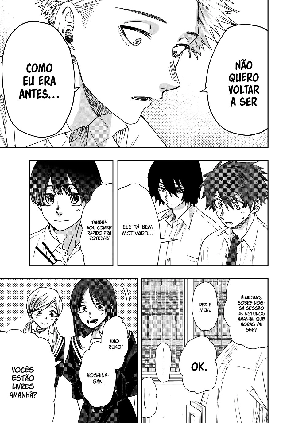 A flor perfumada desabrocha com dignidade  Capitulo 23 Pagina 4