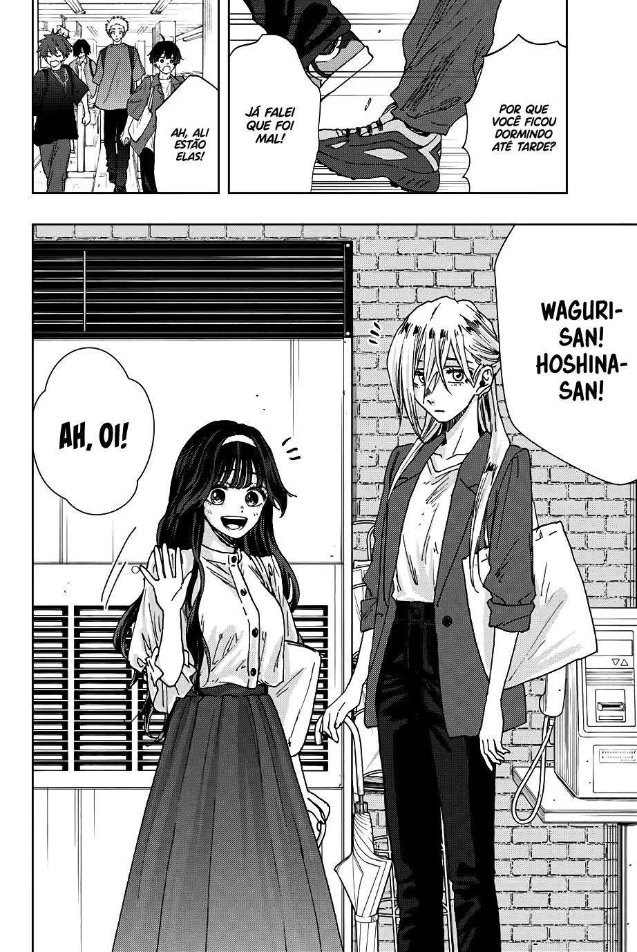 A flor perfumada desabrocha com dignidade  Capitulo 23 Pagina 9