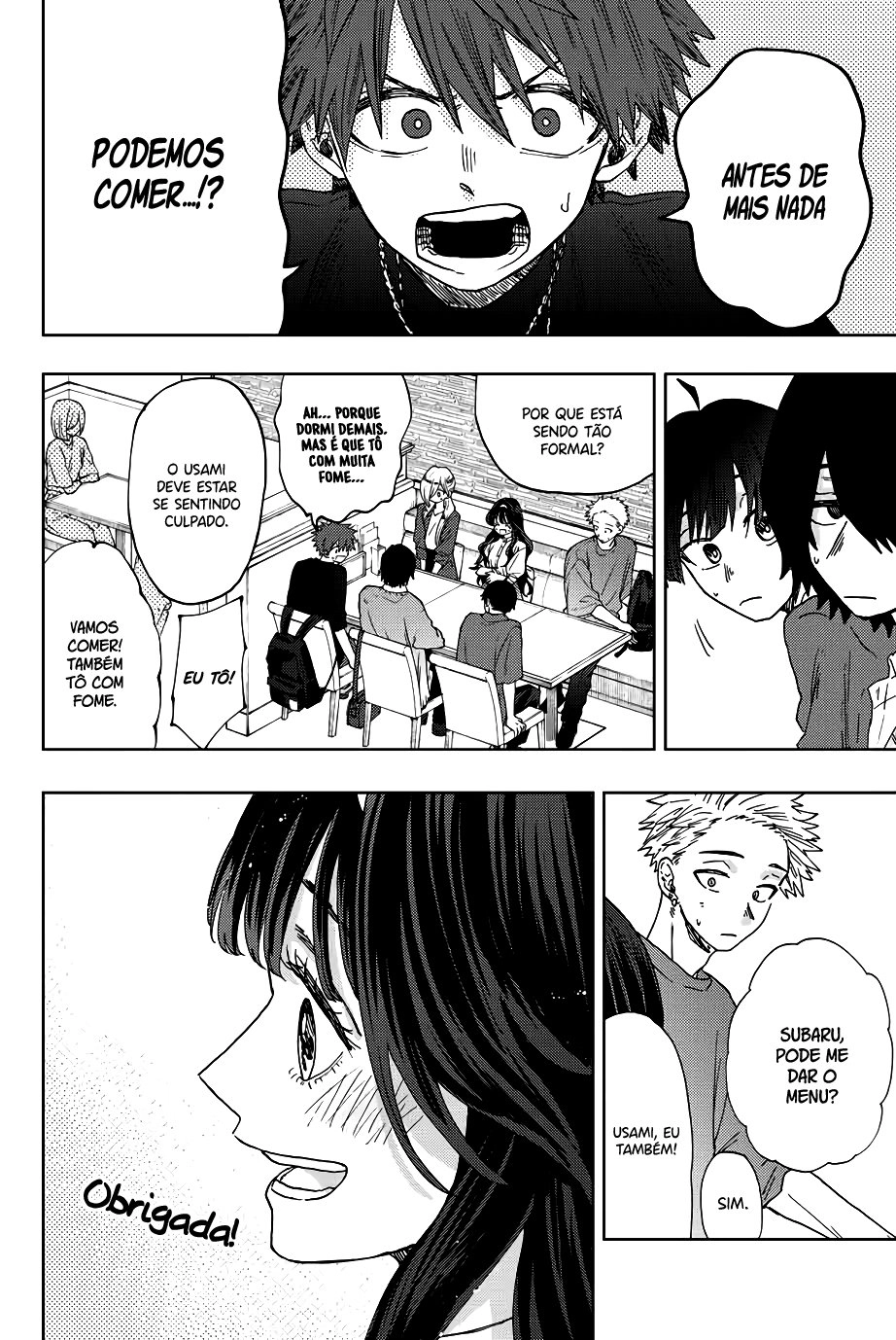 A flor perfumada desabrocha com dignidade  Capitulo 23 Pagina 11