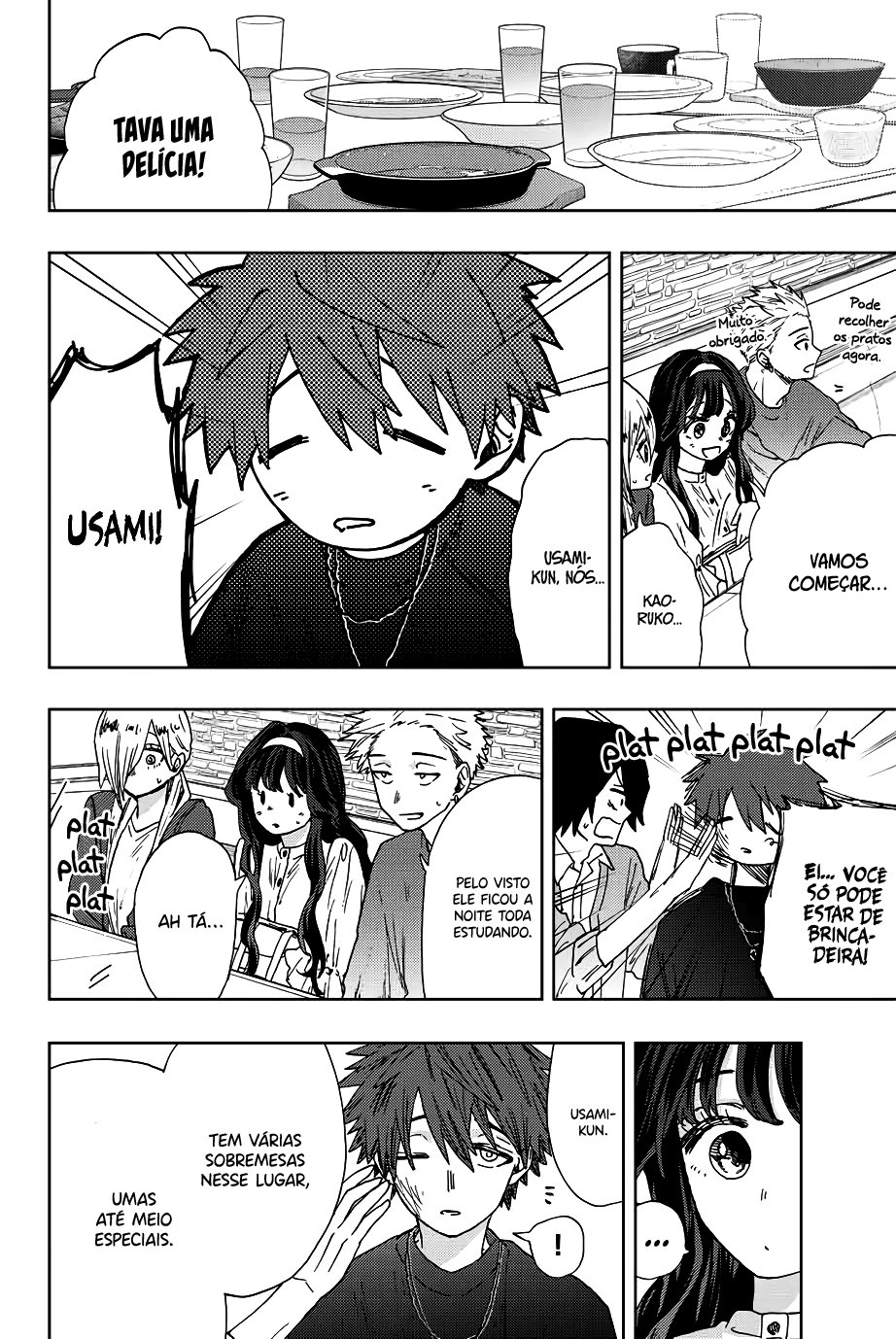 A flor perfumada desabrocha com dignidade  Capitulo 23 Pagina 13