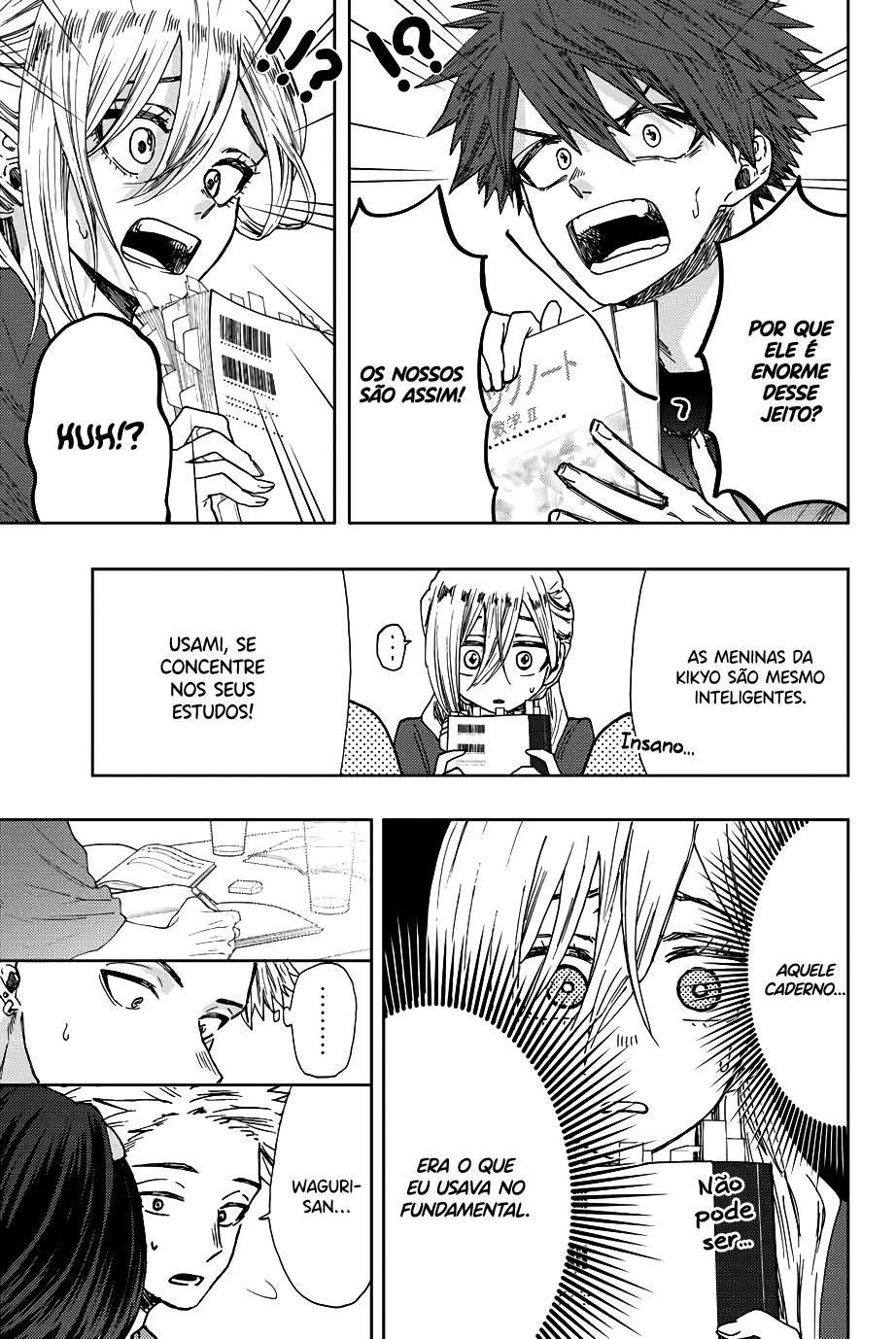 A flor perfumada desabrocha com dignidade  Capitulo 23 Pagina 16