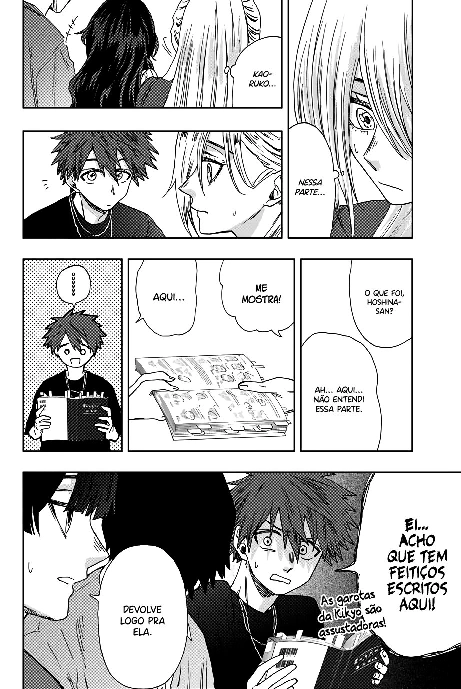 A flor perfumada desabrocha com dignidade  Capitulo 23 Pagina 19