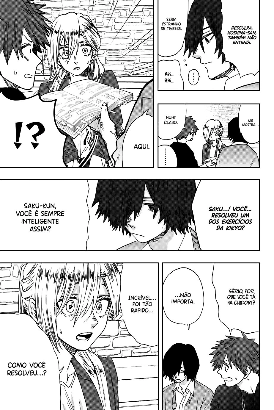 A flor perfumada desabrocha com dignidade  Capitulo 23 Pagina 20