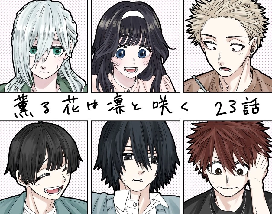 A flor perfumada desabrocha com dignidade  Capitulo 23 Pagina 24