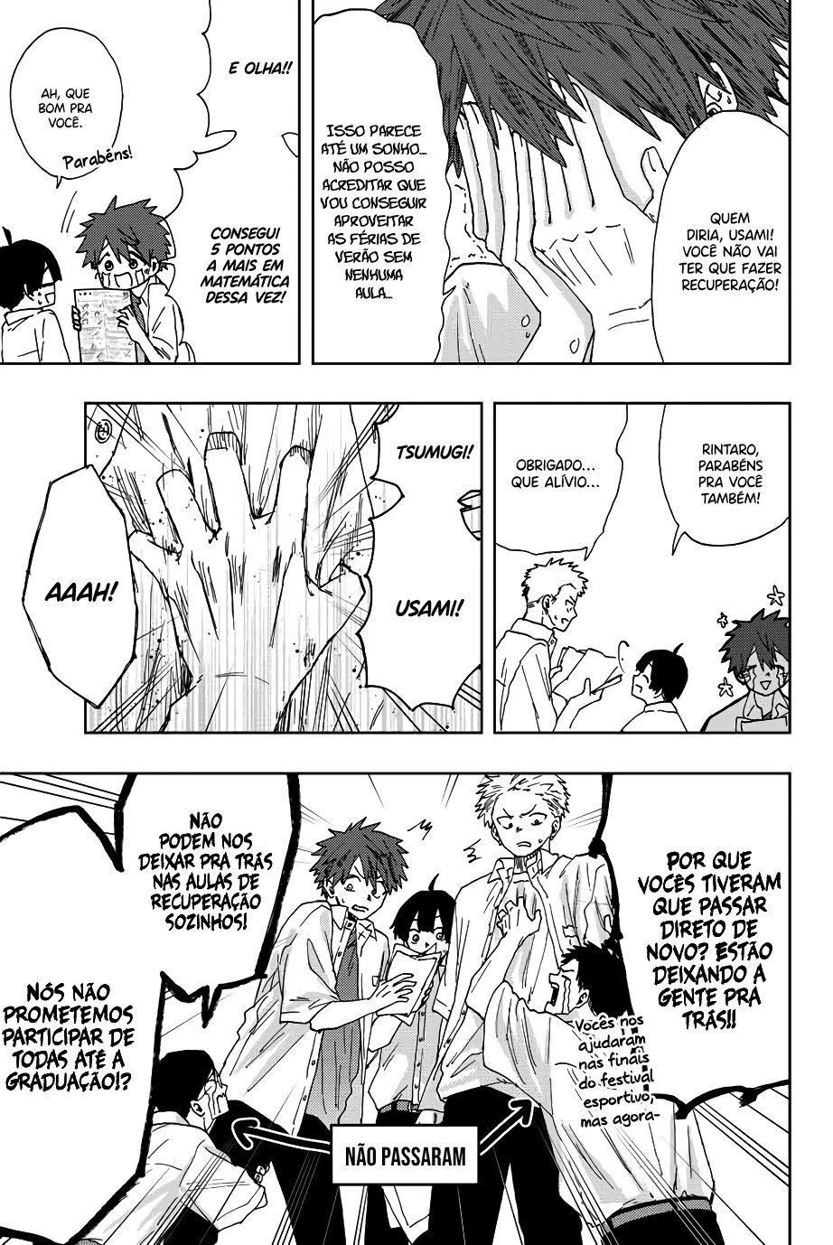 A flor perfumada desabrocha com dignidade  Capitulo 24 Pagina 4