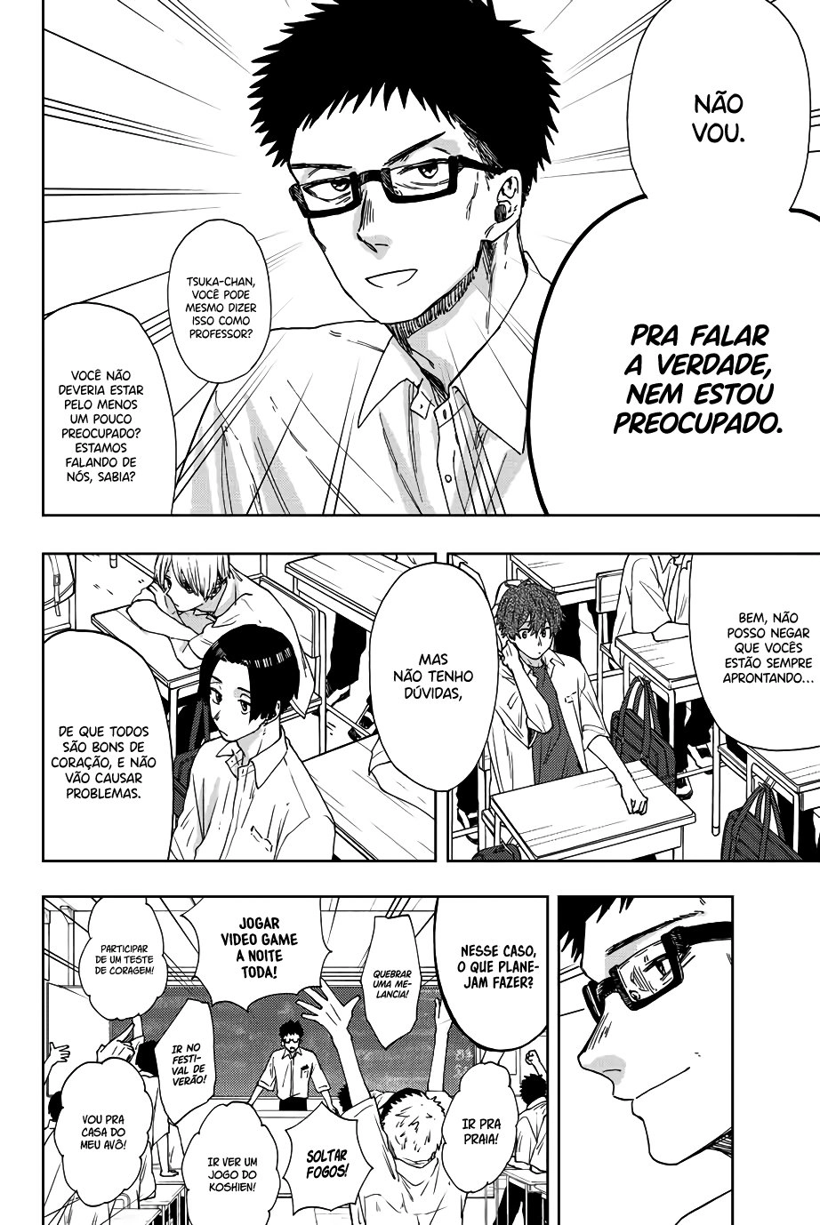 A flor perfumada desabrocha com dignidade  Capitulo 24 Pagina 7