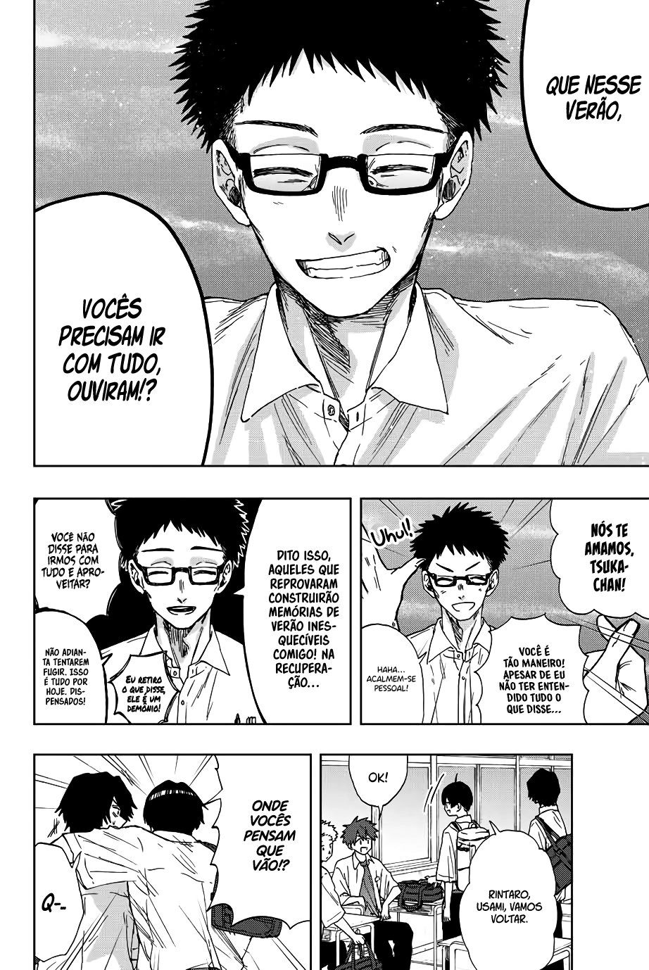 A flor perfumada desabrocha com dignidade  Capitulo 24 Pagina 9