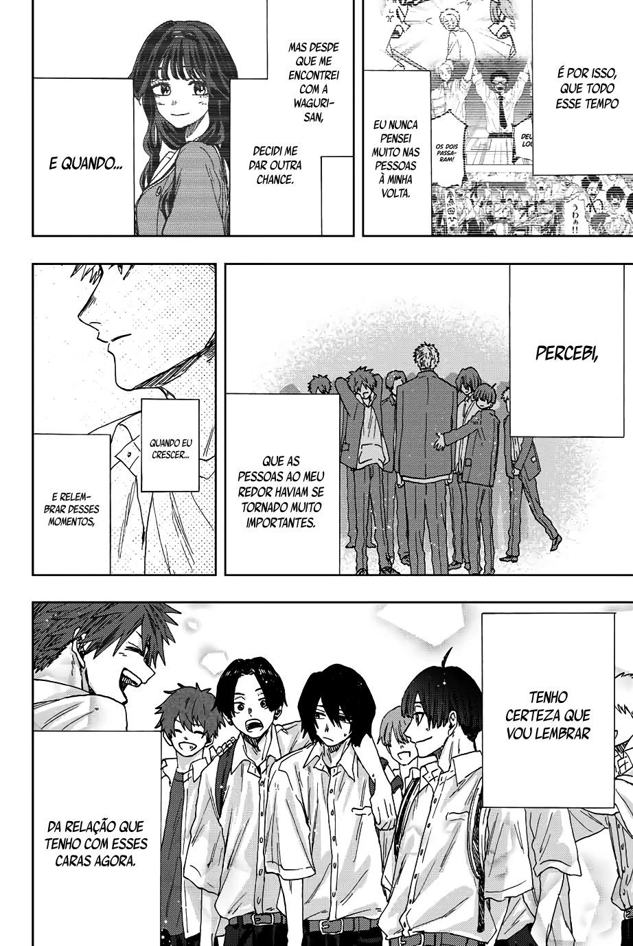 A flor perfumada desabrocha com dignidade  Capitulo 24 Pagina 11