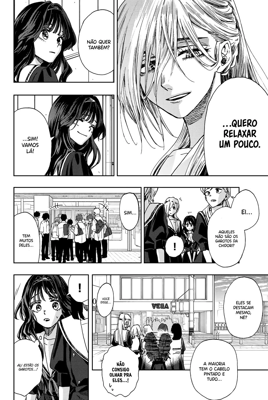 A flor perfumada desabrocha com dignidade  Capitulo 24 Pagina 17