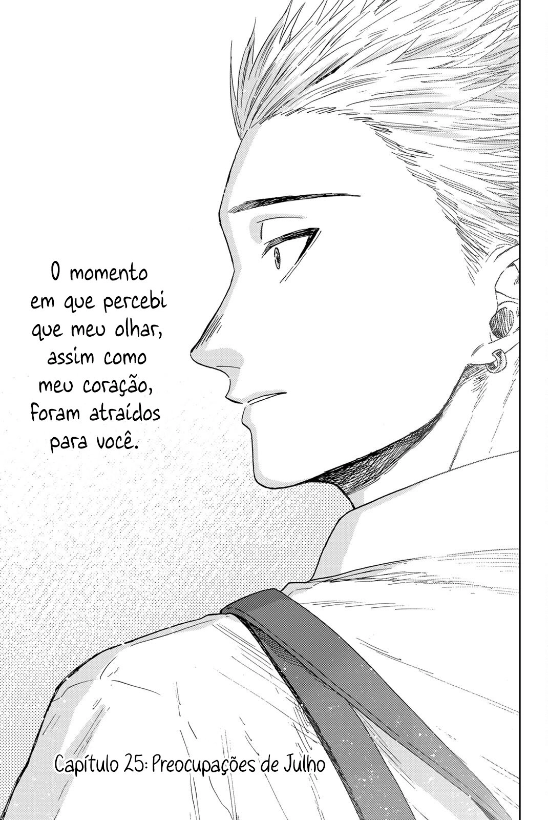 A flor perfumada desabrocha com dignidade  Capitulo 25 Pagina 2