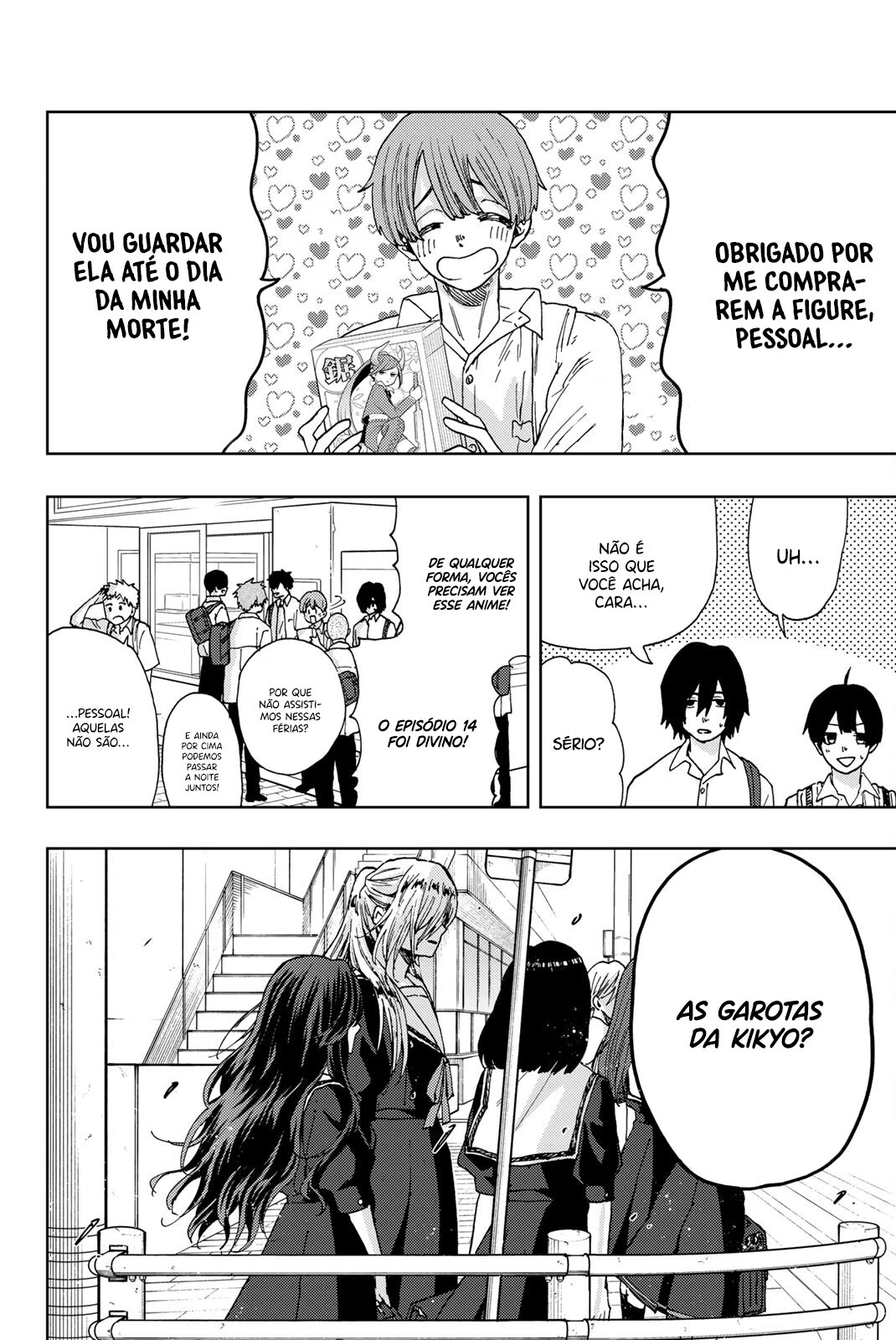 A flor perfumada desabrocha com dignidade  Capitulo 25 Pagina 3