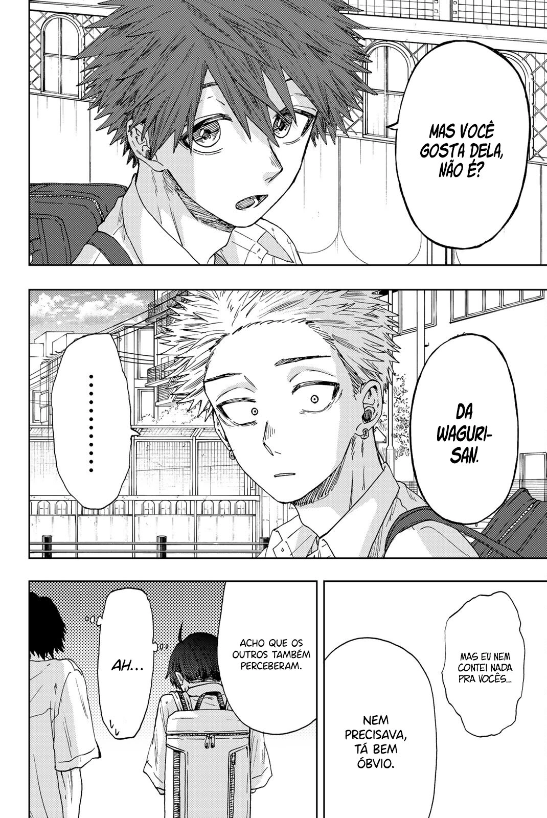 A flor perfumada desabrocha com dignidade  Capitulo 25 Pagina 9