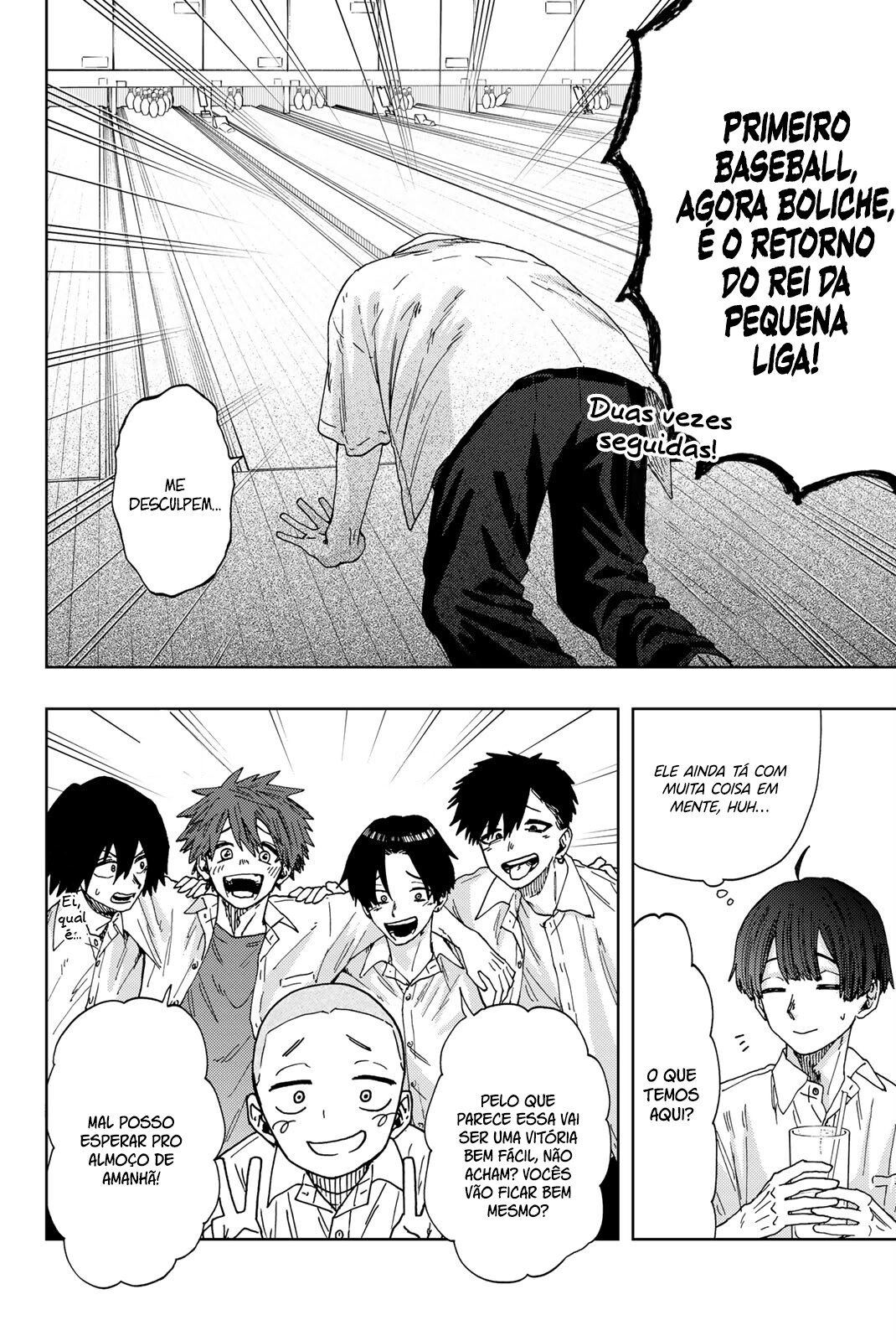 A flor perfumada desabrocha com dignidade  Capitulo 25 Pagina 15