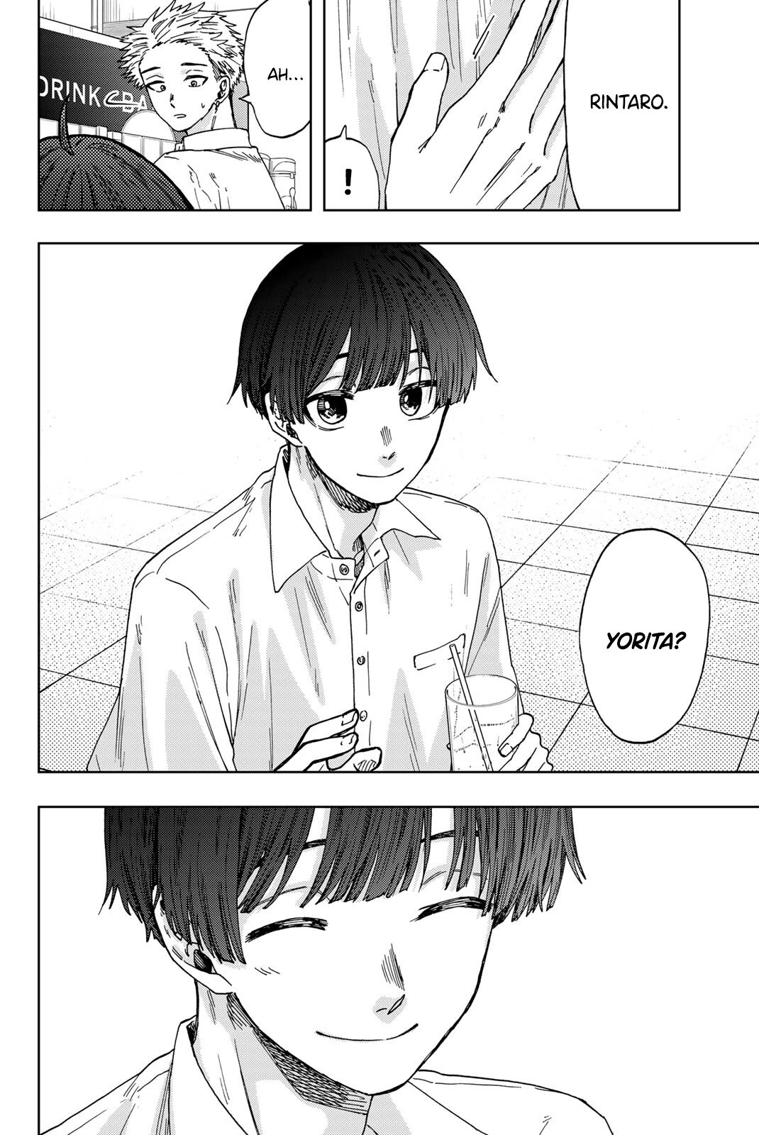 A flor perfumada desabrocha com dignidade  Capitulo 25 Pagina 19