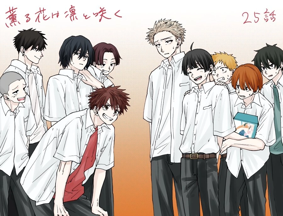 A flor perfumada desabrocha com dignidade  Capitulo 25 Pagina 21