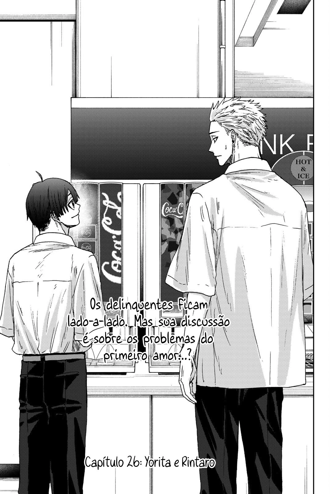 A flor perfumada desabrocha com dignidade  Capitulo 26 Pagina 2