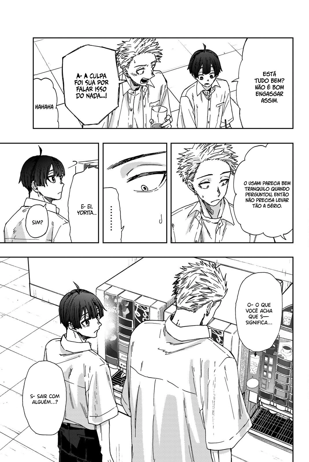 A flor perfumada desabrocha com dignidade  Capitulo 26 Pagina 4