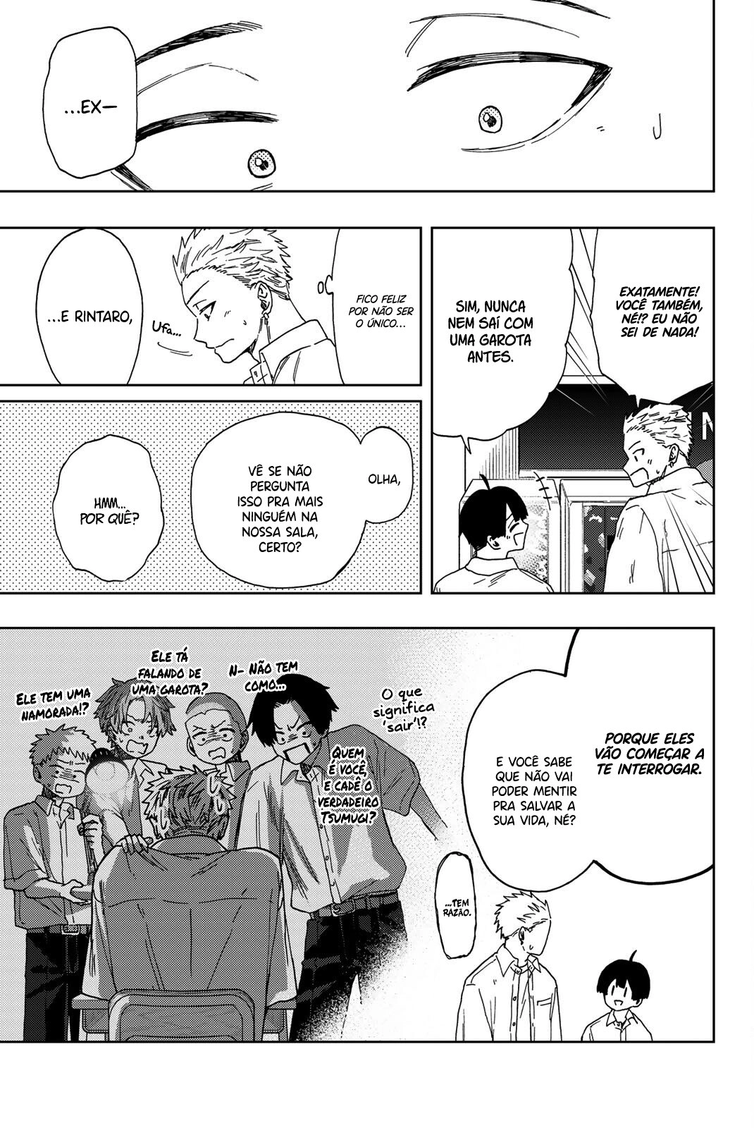 A flor perfumada desabrocha com dignidade  Capitulo 26 Pagina 6