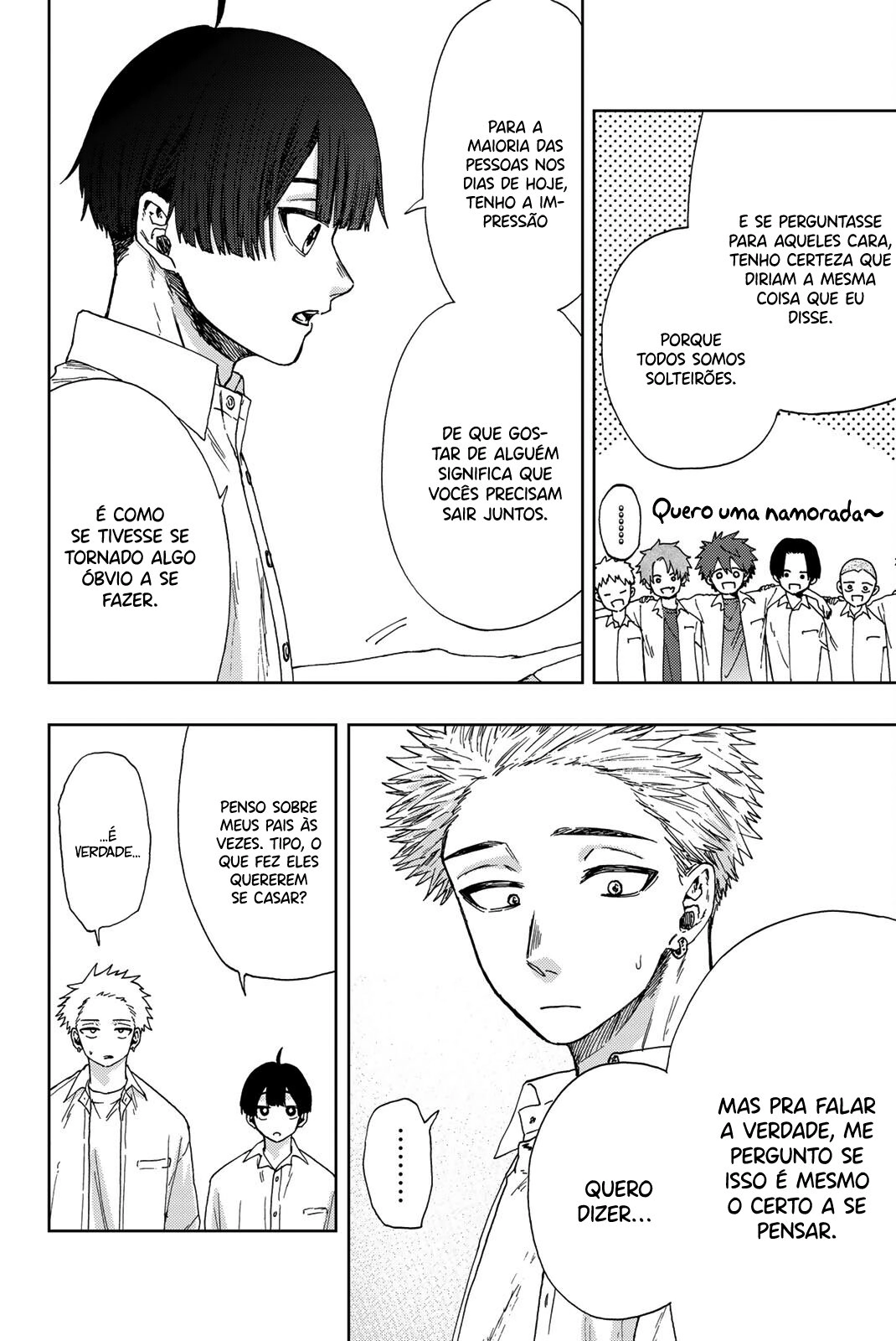 A flor perfumada desabrocha com dignidade  Capitulo 26 Pagina 7