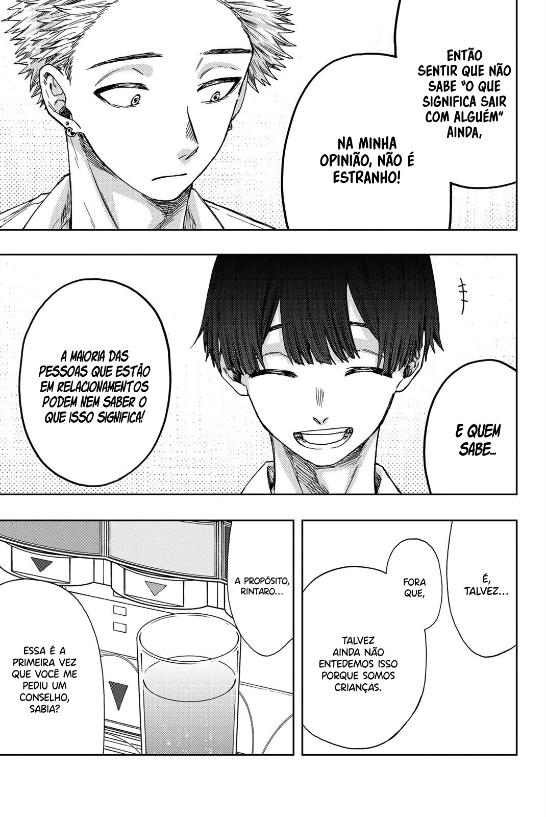 A flor perfumada desabrocha com dignidade  Capitulo 26 Pagina 8