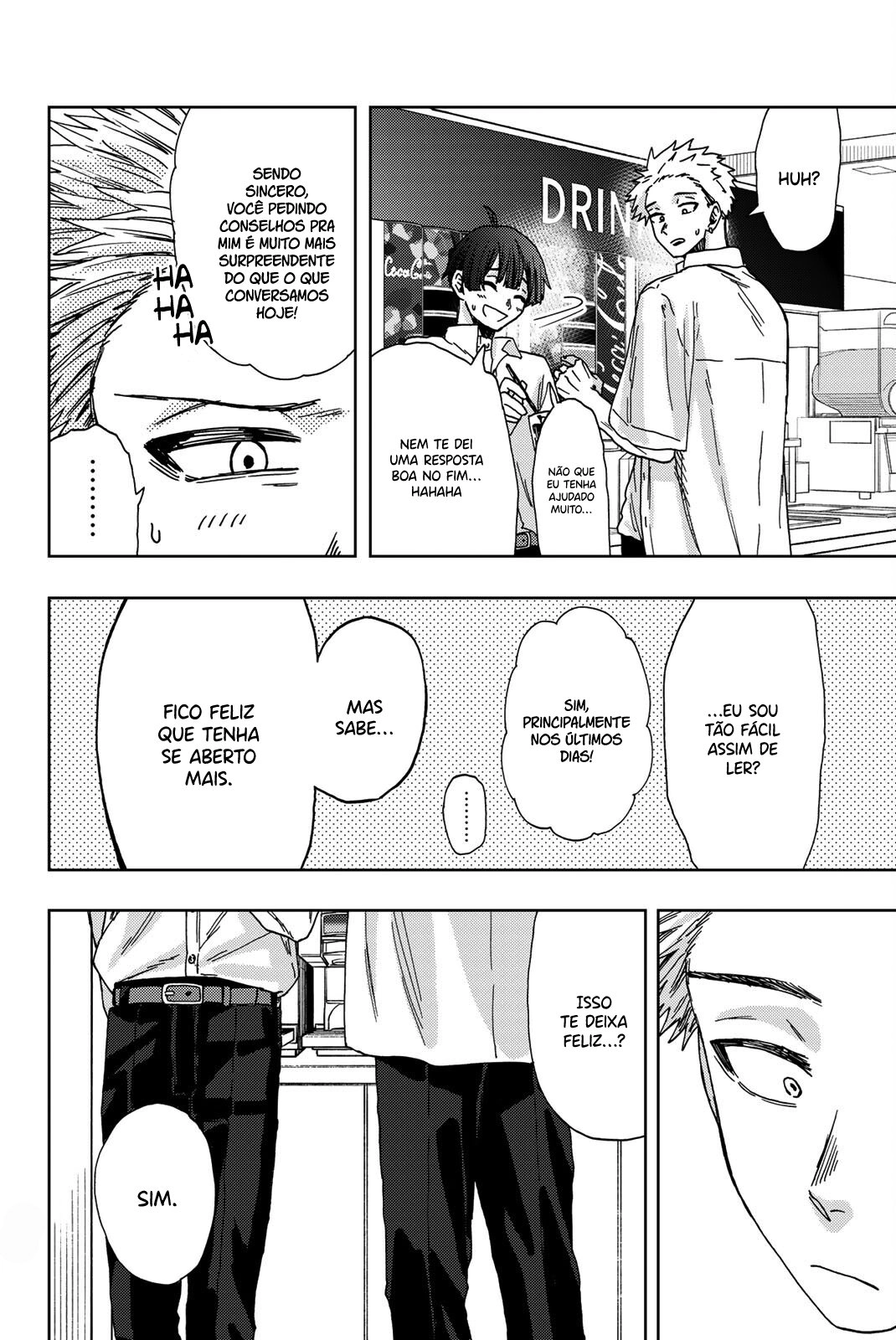 A flor perfumada desabrocha com dignidade  Capitulo 26 Pagina 9