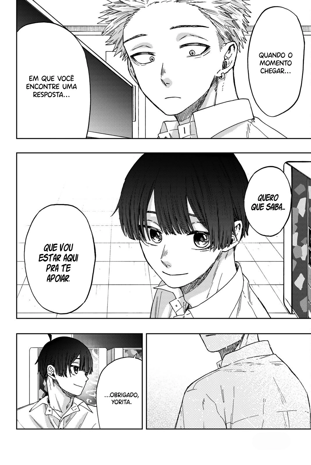 A flor perfumada desabrocha com dignidade  Capitulo 26 Pagina 13