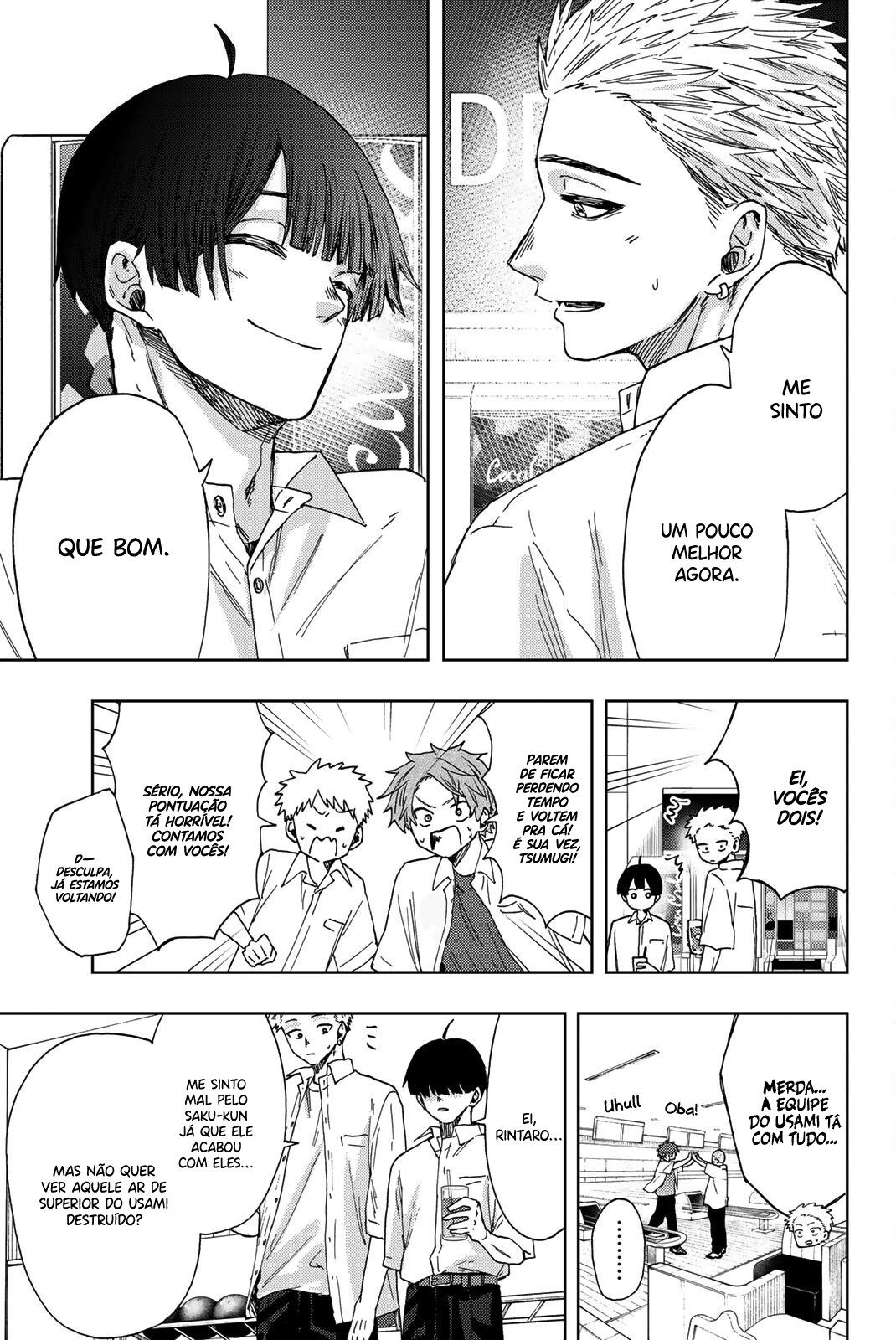 A flor perfumada desabrocha com dignidade  Capitulo 26 Pagina 14