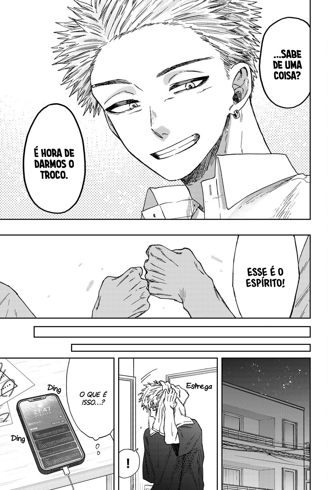 A flor perfumada desabrocha com dignidade  Capitulo 26 Pagina 16