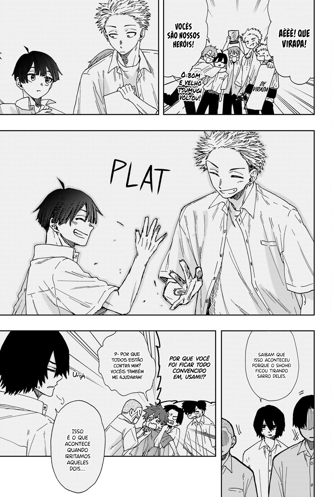 A flor perfumada desabrocha com dignidade  Capitulo 26 Pagina 18