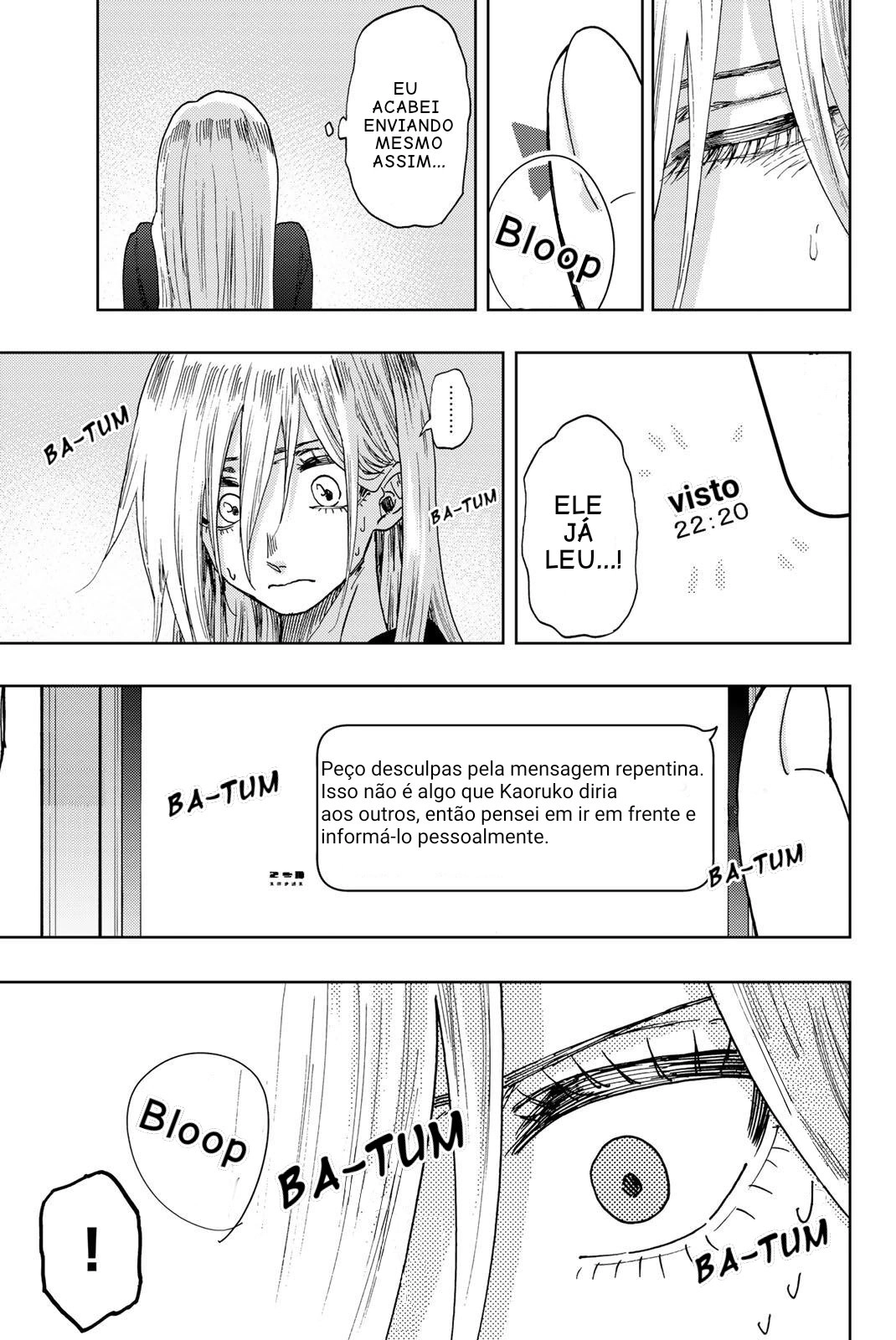 A flor perfumada desabrocha com dignidade  Capitulo 27.5 Pagina 3