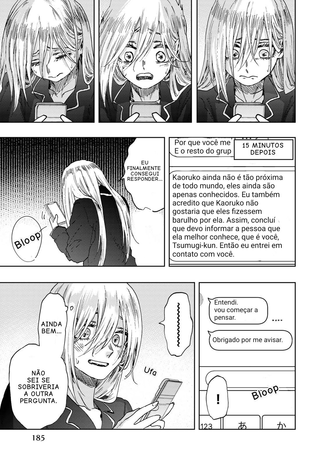 A flor perfumada desabrocha com dignidade  Capitulo 27.5 Pagina 5