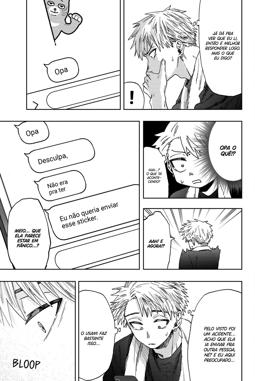 A flor perfumada desabrocha com dignidade  Capitulo 27 Pagina 4