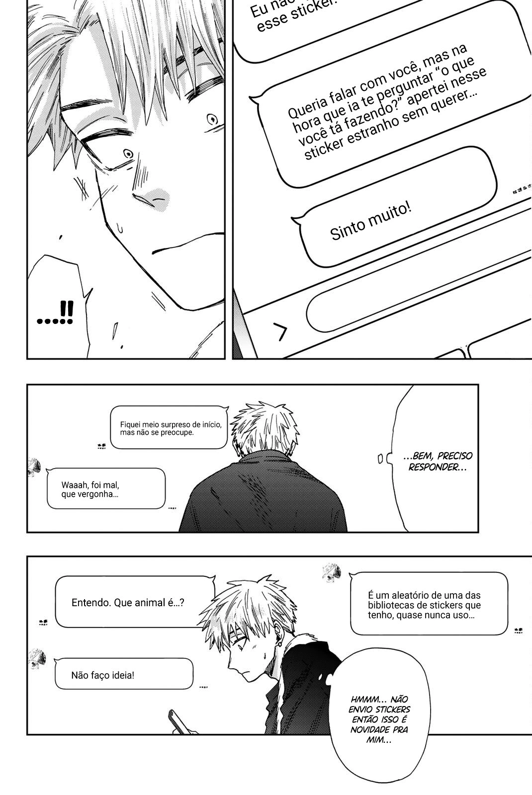 A flor perfumada desabrocha com dignidade  Capitulo 27 Pagina 5