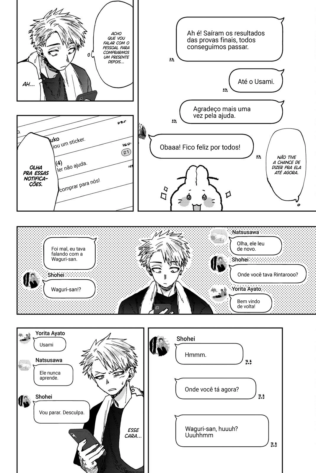 A flor perfumada desabrocha com dignidade  Capitulo 27 Pagina 9