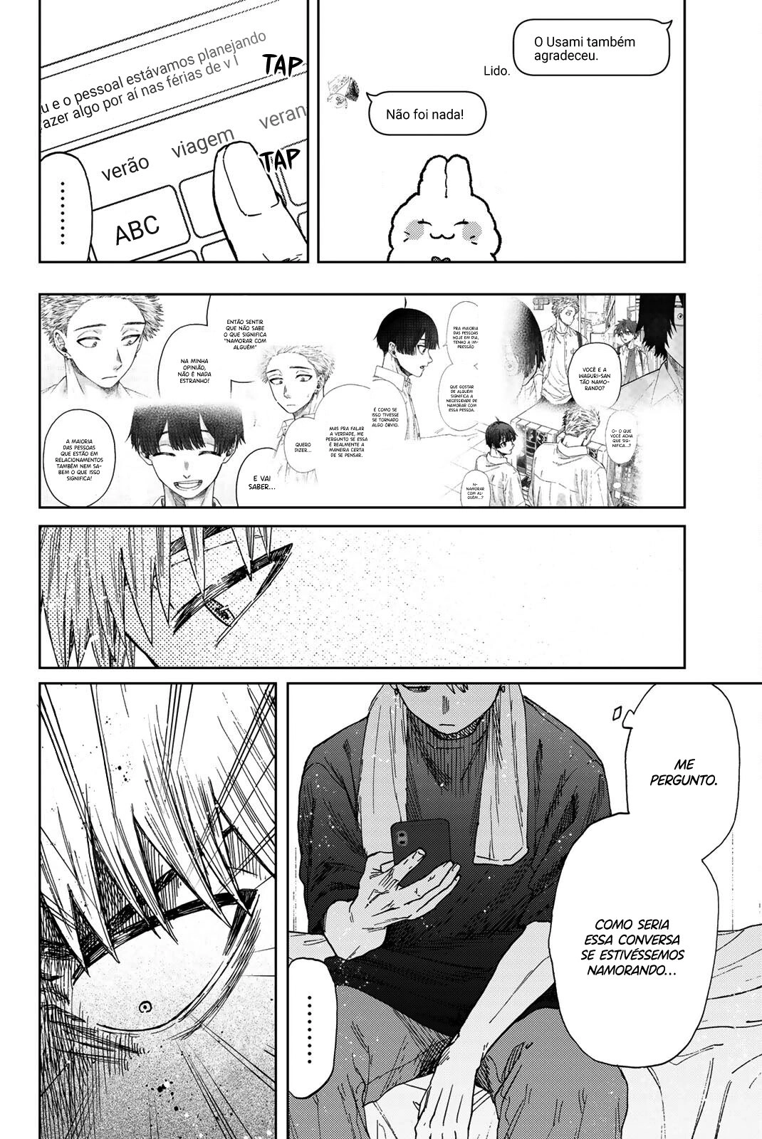 A flor perfumada desabrocha com dignidade  Capitulo 27 Pagina 11