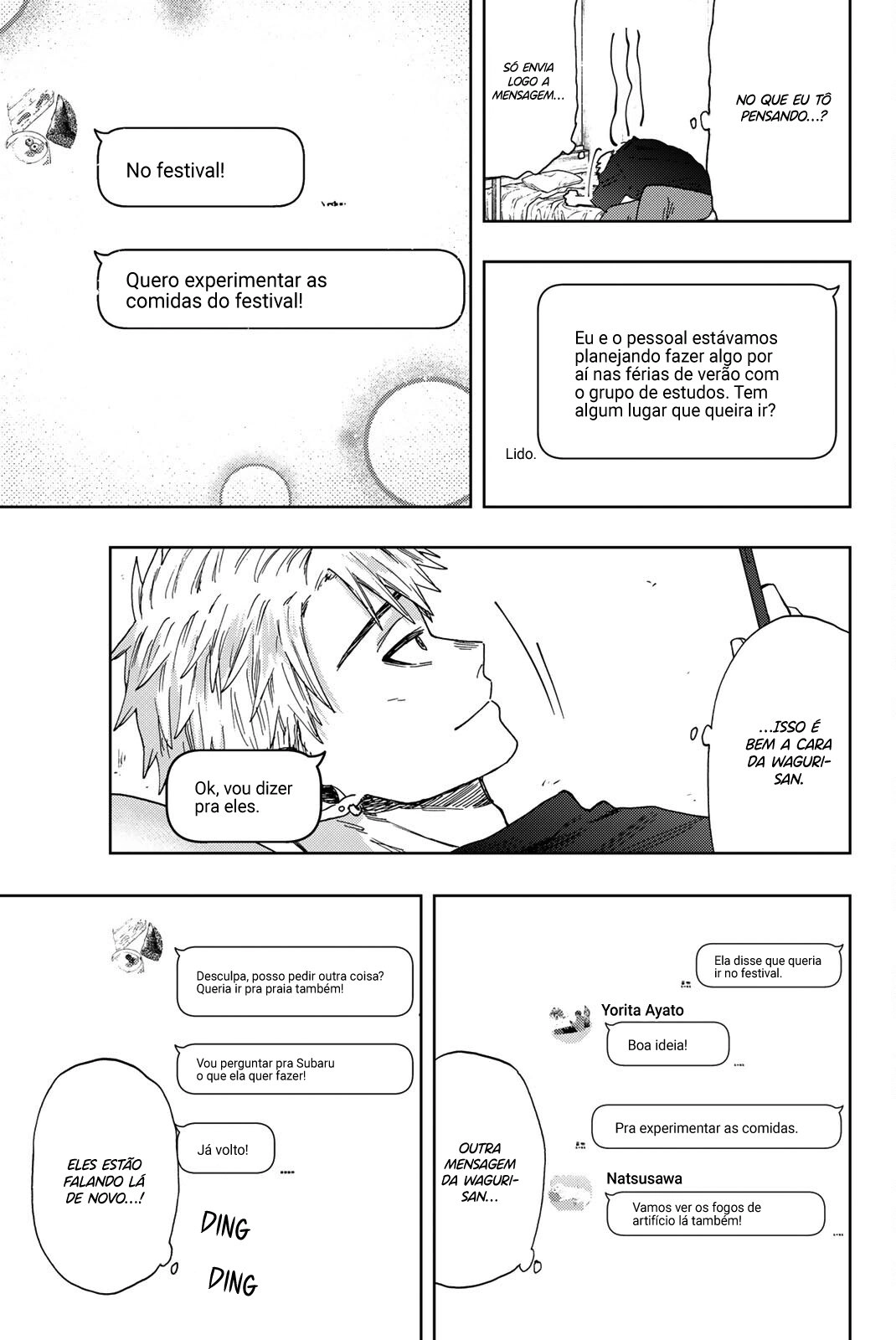 A flor perfumada desabrocha com dignidade  Capitulo 27 Pagina 12