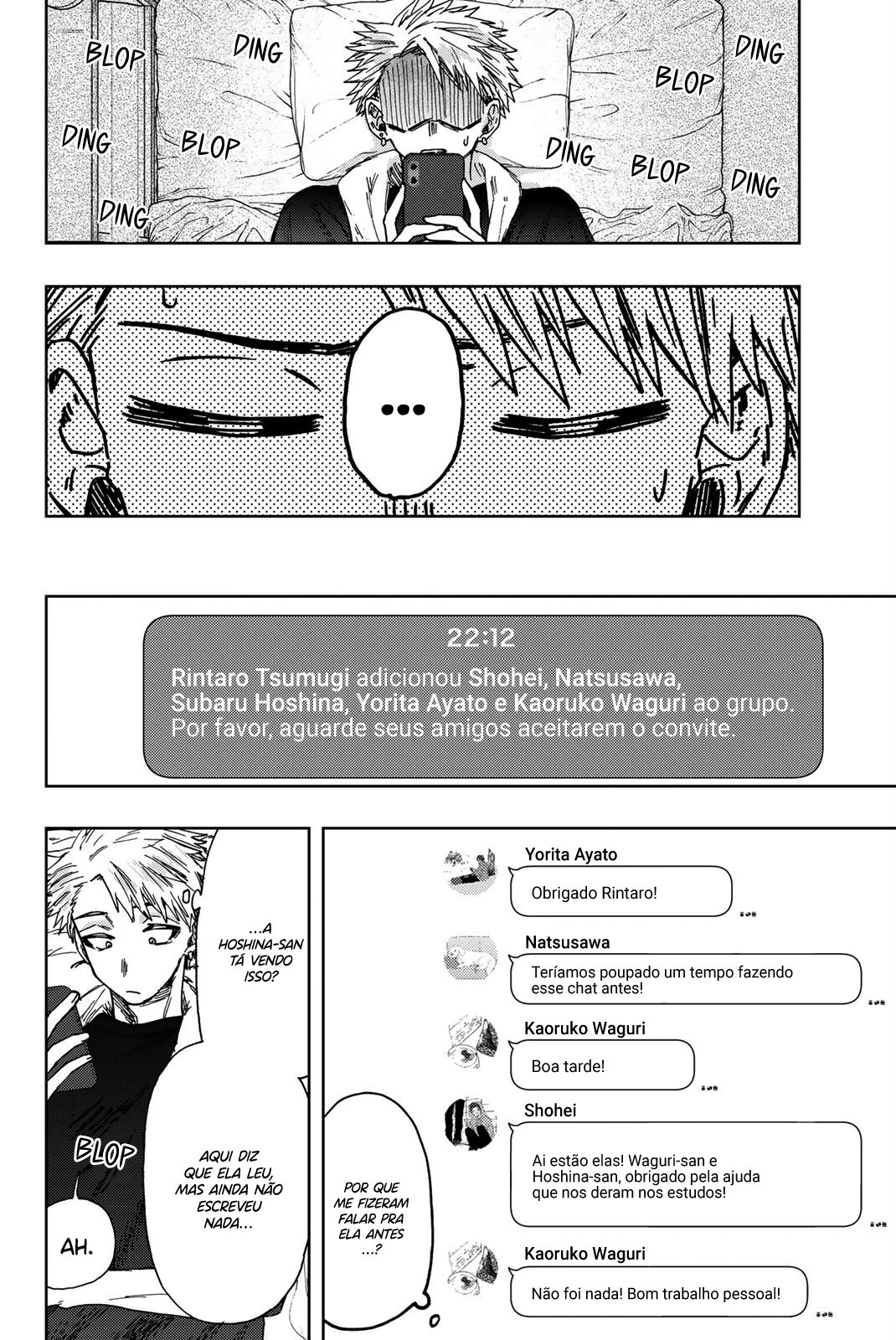 A flor perfumada desabrocha com dignidade  Capitulo 27 Pagina 13