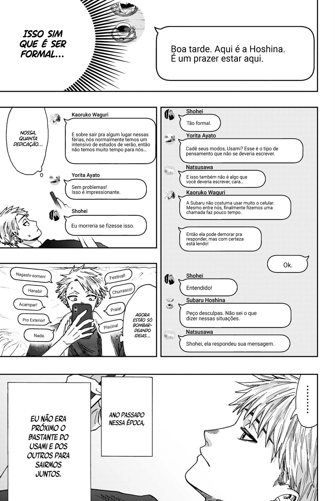 A flor perfumada desabrocha com dignidade  Capitulo 27 Pagina 14