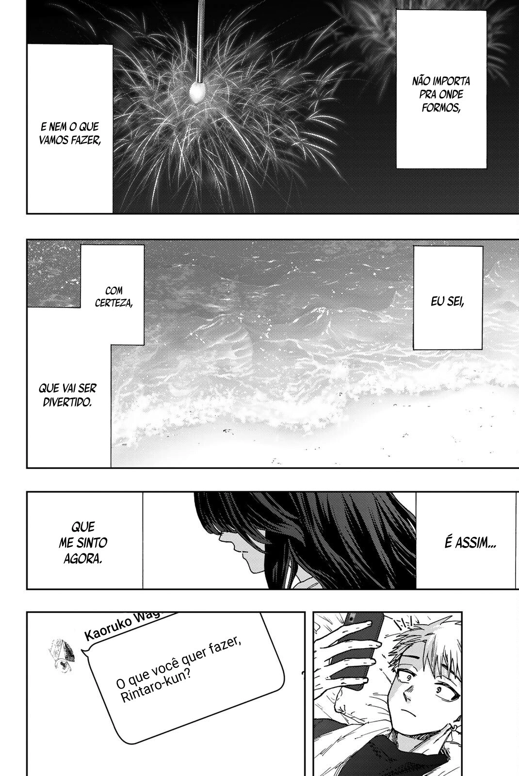 A flor perfumada desabrocha com dignidade  Capitulo 27 Pagina 17