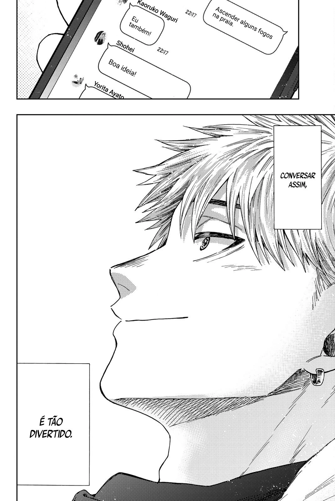 A flor perfumada desabrocha com dignidade  Capitulo 27 Pagina 19