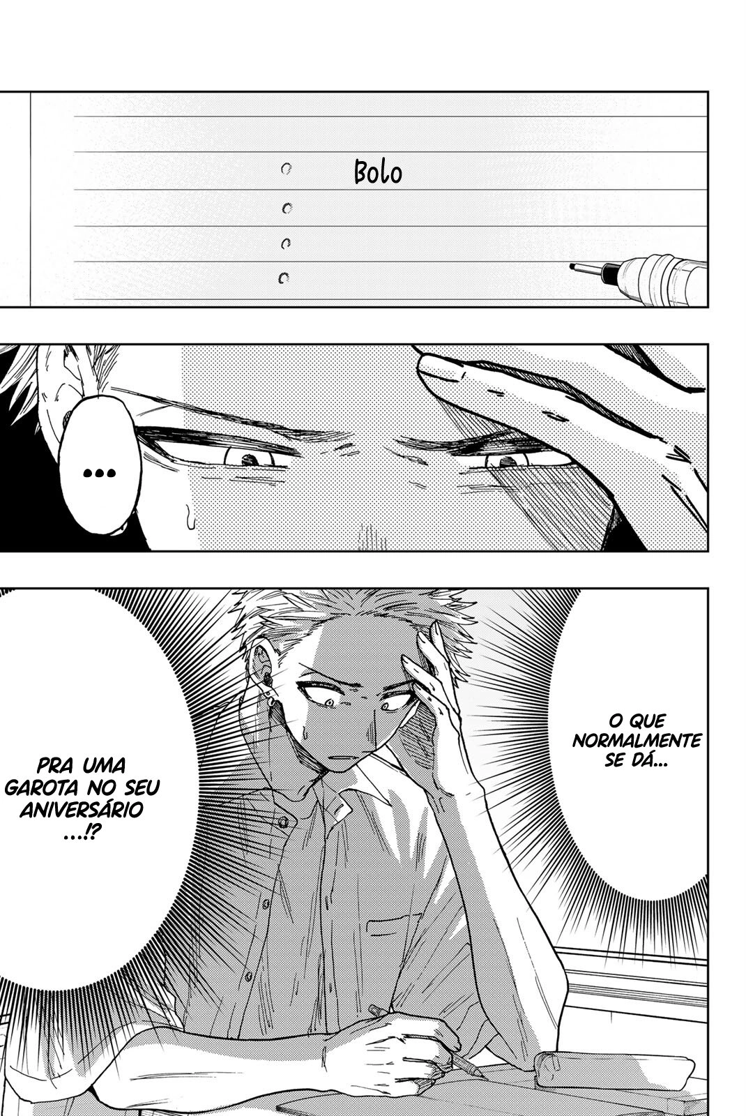 A flor perfumada desabrocha com dignidade  Capitulo 28 Pagina 2