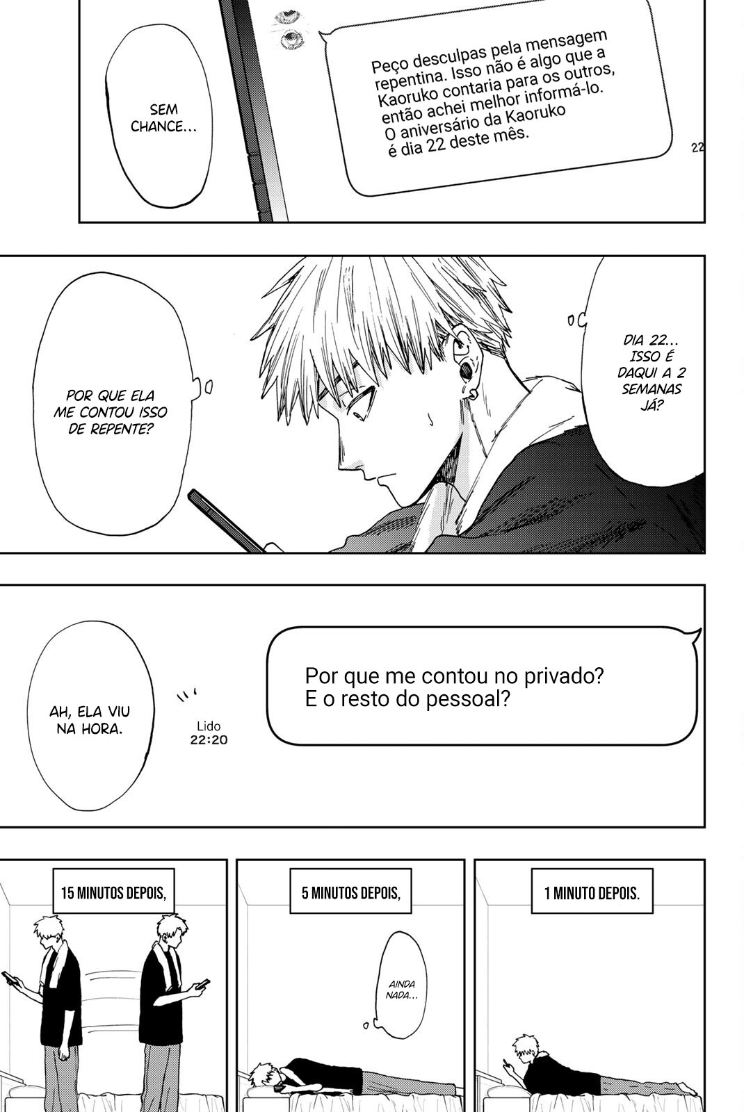 A flor perfumada desabrocha com dignidade  Capitulo 28 Pagina 4