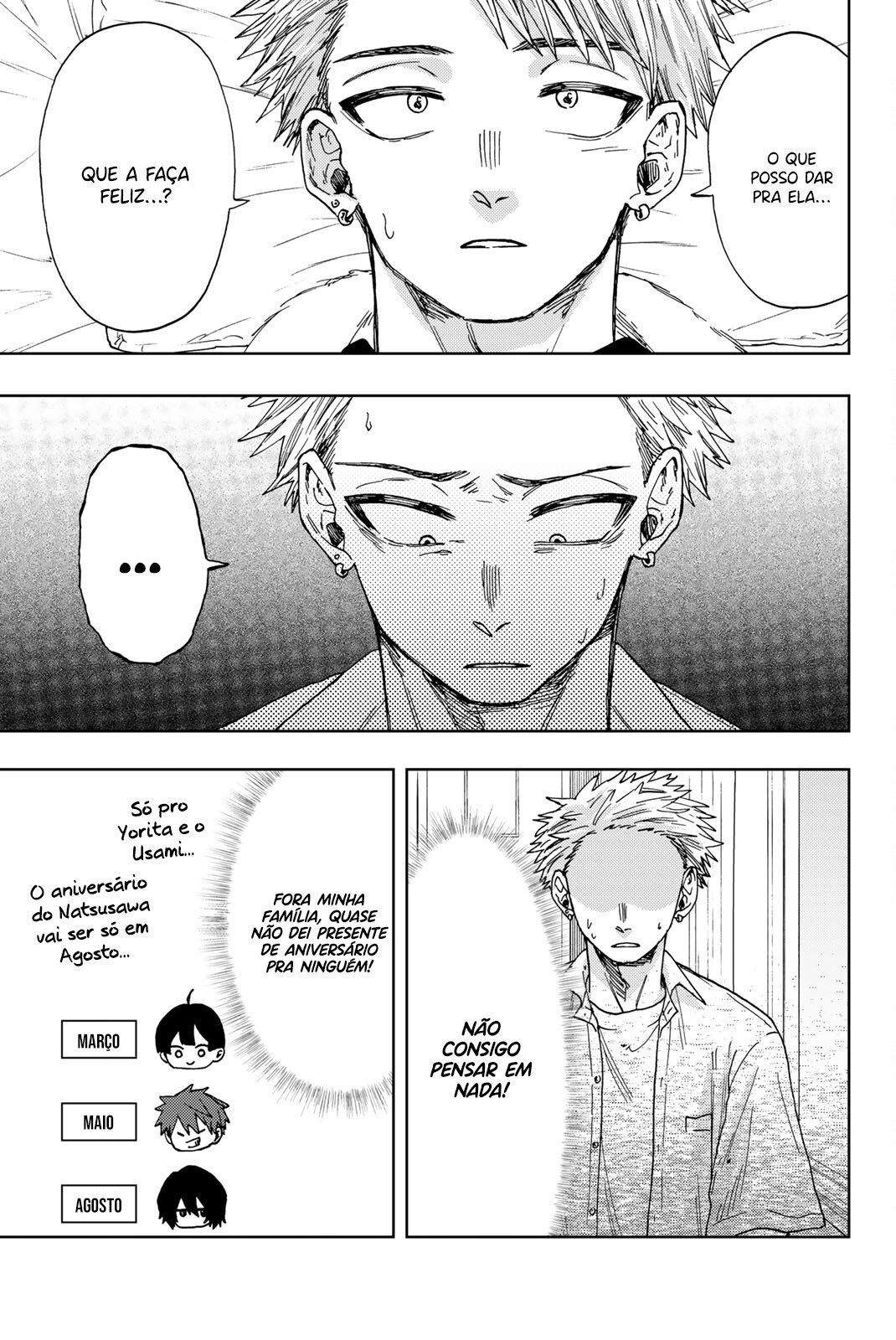 A flor perfumada desabrocha com dignidade  Capitulo 28 Pagina 6