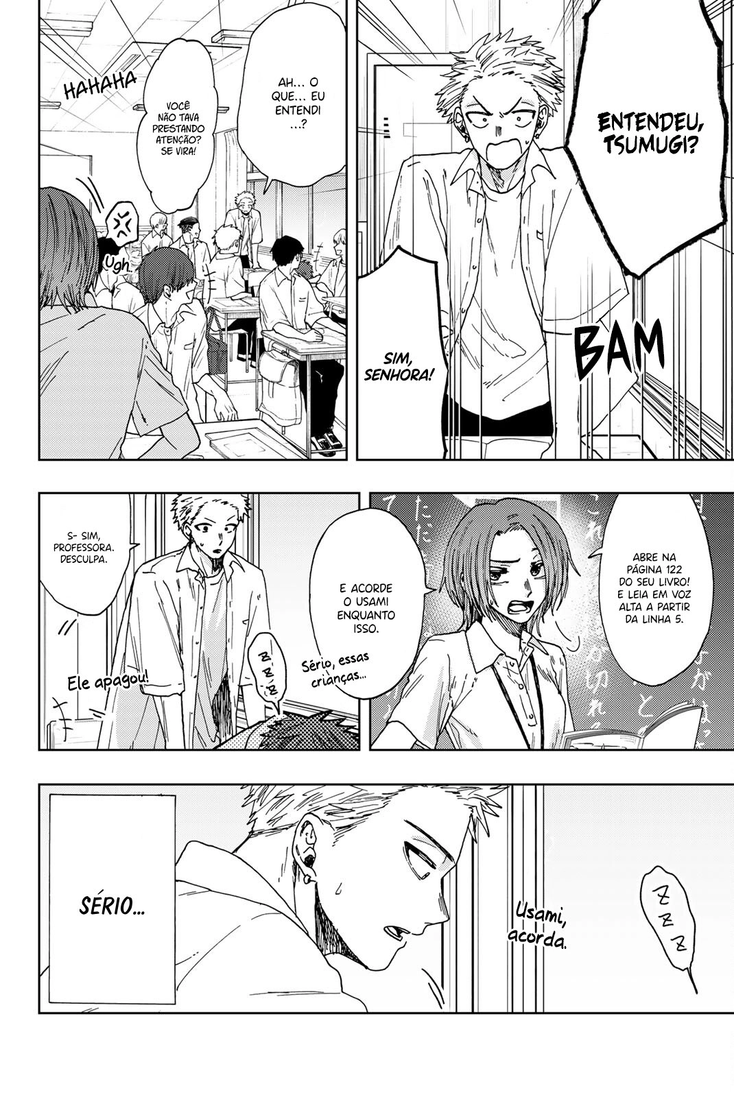 A flor perfumada desabrocha com dignidade  Capitulo 28 Pagina 9