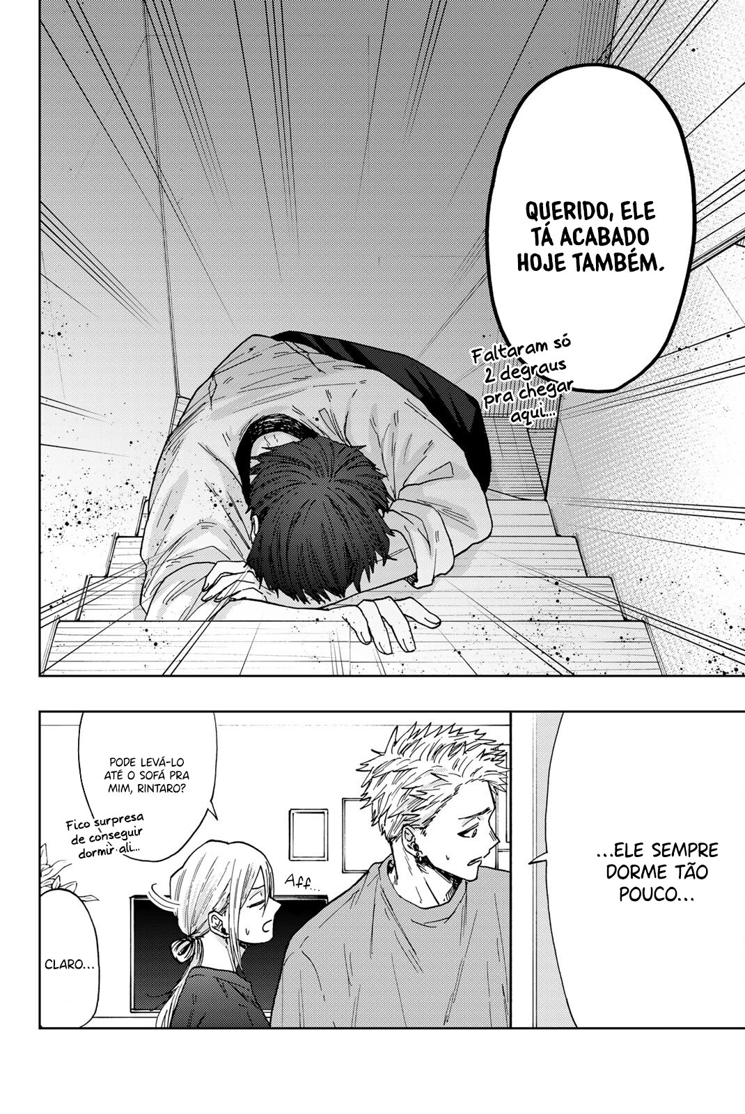 A flor perfumada desabrocha com dignidade  Capitulo 28 Pagina 15