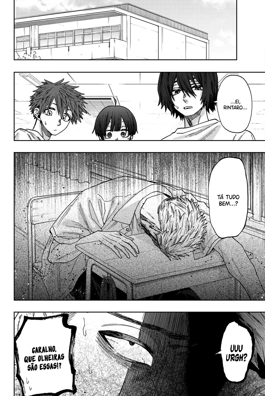 A flor perfumada desabrocha com dignidade  Capitulo 29 Pagina 3